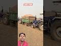 Farmtrac60 crusher ke load trola ko khet mai se lekar ja rha hai #farming #farmtrac #tractor #vlog ￼