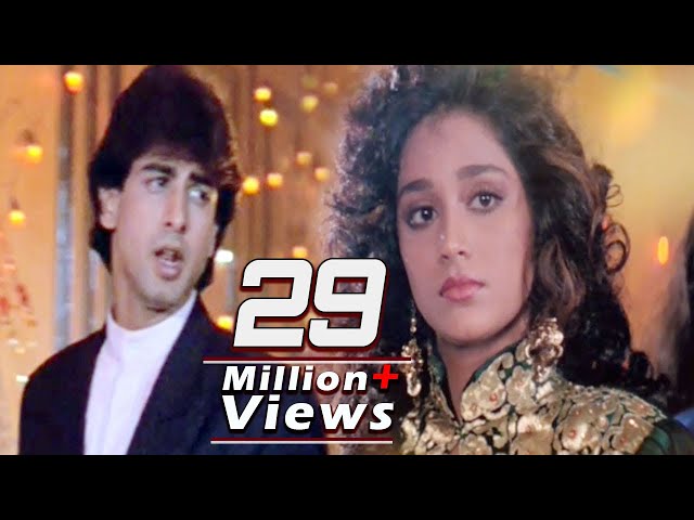 Rone Na Dijiyega, Kumar Sanu - Jaan Tere Naam, Emotional Song