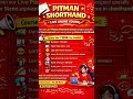 ✍️“Learn Shorthand from Scratch| New Course Launched only @ ₹3999”Join Now#shorthandcourse#sscsteno#