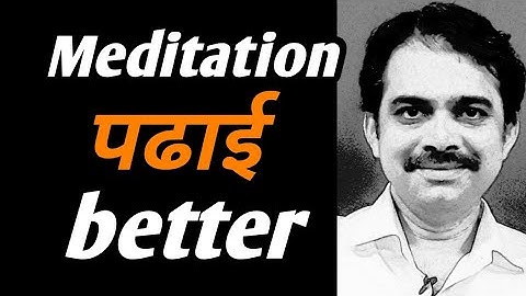 How to meditate to study better || Ashish Shukla from Deep Knowledge