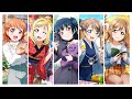 Love live sora mo kokoro mo hareru kara vocal line + you (chika mari maru you) mix