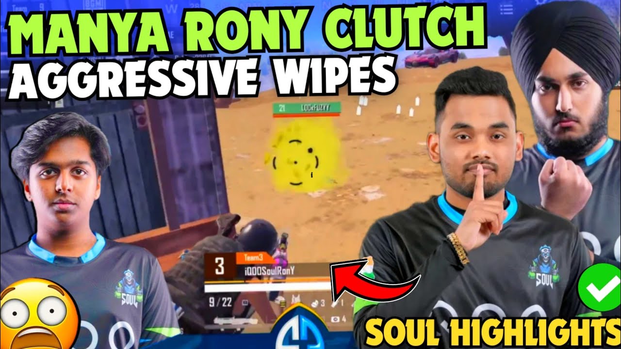 iQOOSoul Aggressive Domination 😳 SouL MANYA & RONY on Fire 🔥 SOUL ...