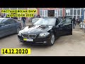 Мошинбозори Душанбе 2020 Нархи BMW,Camry,Mercedes Benz,Zafira, Ваз 2199,Ваз 2107,Хечбек