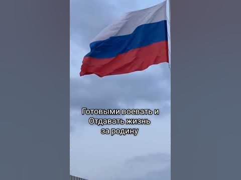 Стоит над горою Алеша, в Болгарии Русский солдат! - YouTube