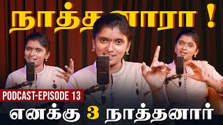 I have 3 children 😫😜😬|From the heart.... | Podcast | Episode -13 Profile