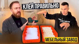 Качественное приклеивание кромки - что нужно знать?