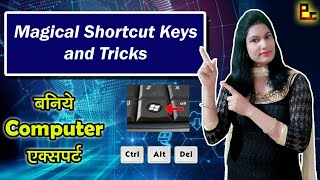 computer shortcuts keys and tricks in hindi screenshot 5