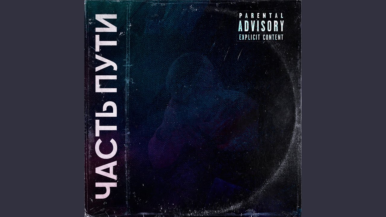 Tonton Shut up di YouTube Tonton Shut up di YouTube