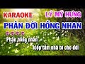 Karaoke Phận Đời Hồng Nhan | Lý Mỹ Hưng | Karaoke Điệu Lý