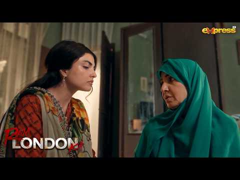 Ya Allah Mere Bachon ki Hifazat Farma | Raja London Ka |Express TV