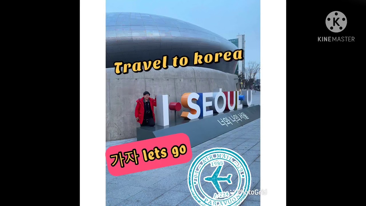 Annyeonghasaeyo (e surprise c omma엄마)sa valentines day