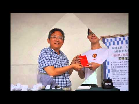 興國高中：多元活動-03閱讀教育