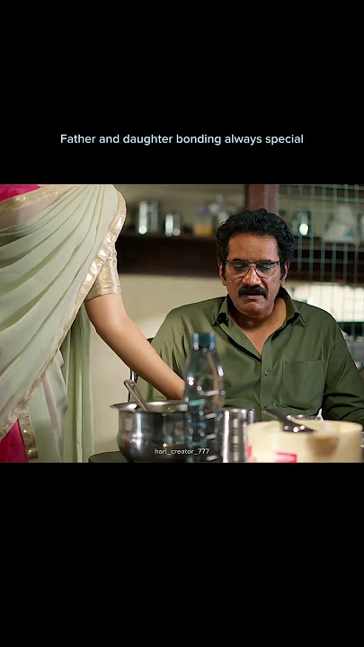 this scene 🥺❤️💯 #FATHER #DAUGHTER #ytshorts #telugu #cinemaclips #love #vairalshorts