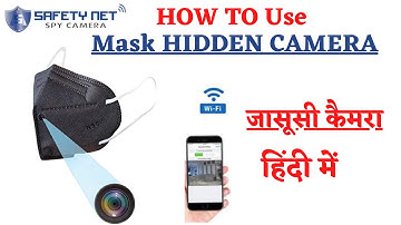 FACE MASK HIDDEN CAMERA || HD HIDDEN CAMERA || PAPER READ CAMERA || @safetynetspycamera9030