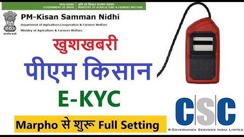 PM Kisan E KYC Morpho Device Setting | CSC se Pm Kisan E KYC Kaise kare | PM Kisan  ekyc  marpho