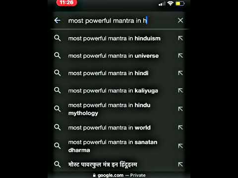 Video: Welke mantra is het krachtigst?