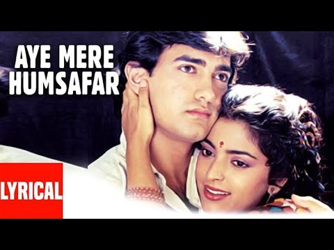 aye-mere-humsafar-full-video-song|qayamat-se-qayamat-tak|aamir-khan,juhi-chawla-movie|-aamir-khan