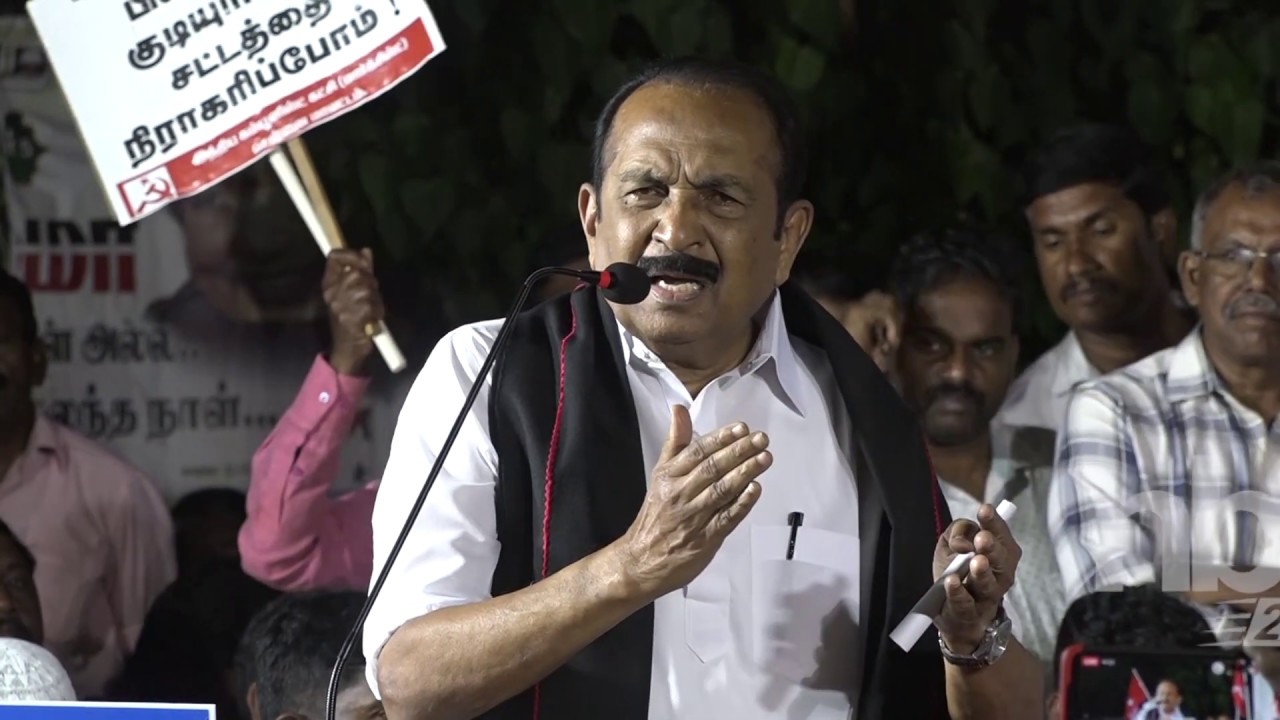 பாகிஸ்தான்  போகிறேன் vaiko latest speech on citizenship amendment Act 2019 | tamil news | nba 24x7