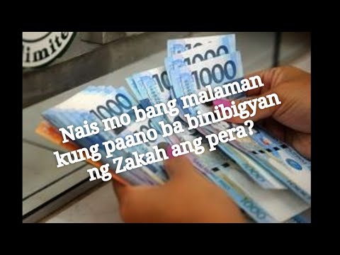 Video: Paano mo kinakalkula ang zakat sa pera?