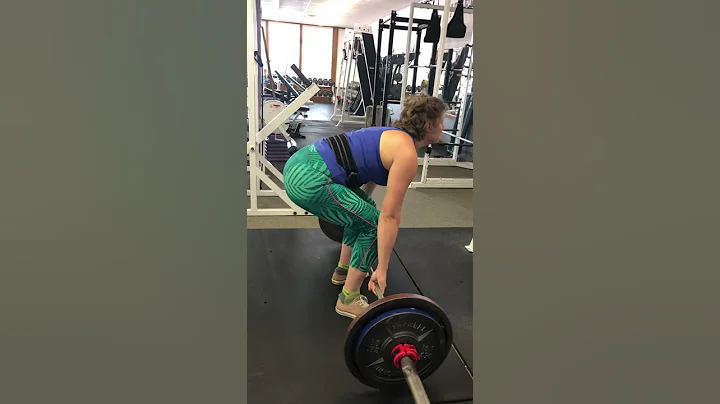 205 lb Deadlift August 2018