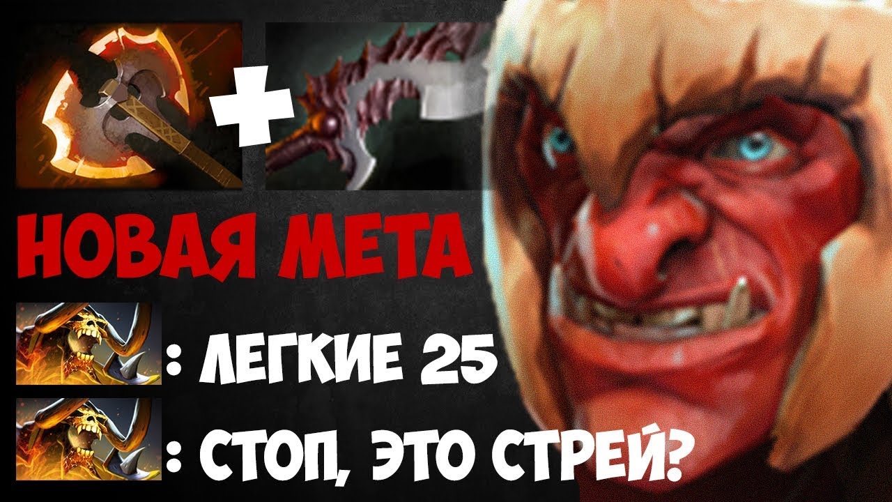 Машина стрея 228
