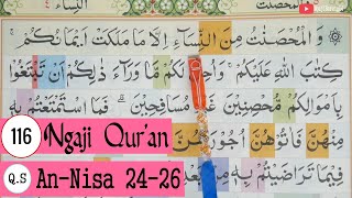 UNTUK PEMULA BELAJAR MEMBACA MENGAJI SURAT AN-NISA AYAT 24-26 #PART 116