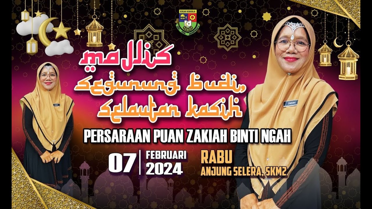 Video Persembahan Guru Sempena Majlis Persaraan Cikgu Zakiah