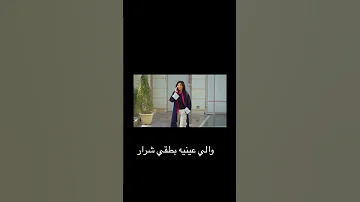 خريف القلب 