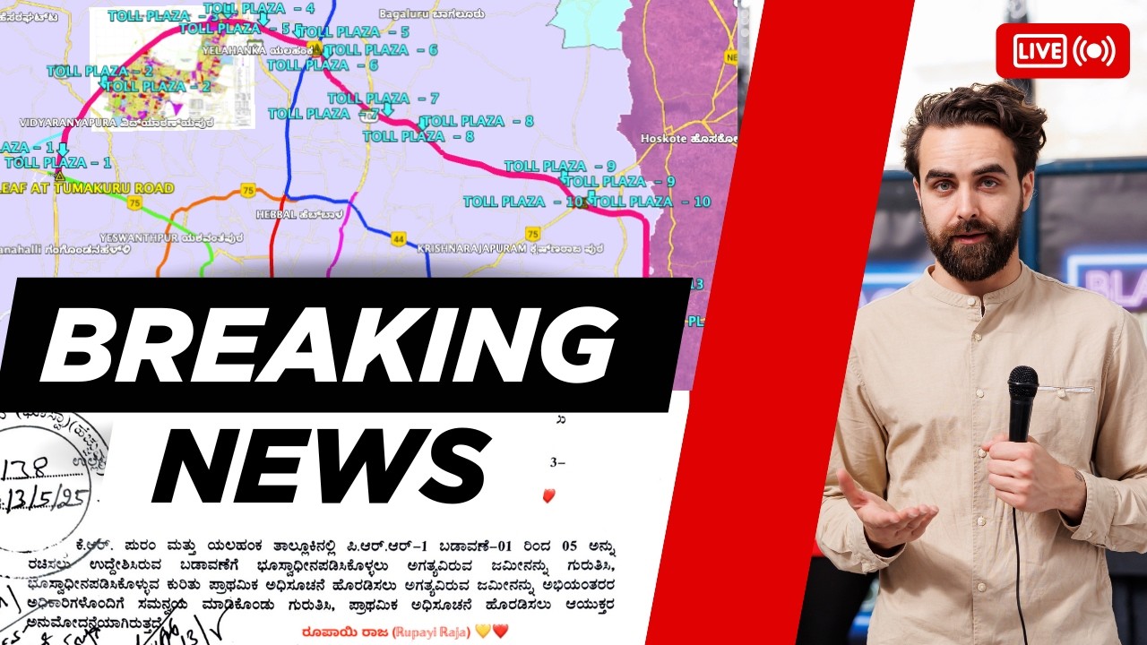 ⚠️ BDA PRR-1 & 6 New Layouts REVEALED: Acquisition in Yelahanka, KR Puram, Hoskote | 60 Villages!