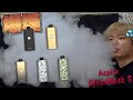 【電子タバコ】超爆煙!! 『Cloudflask S (クラウドフラスコ エス) by Aspire』なら初心者でも簡単に爆煙ができる