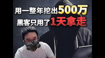 “路径依赖”，是传统金融在web3亏钱的根源#鹅心vlog #web3 #btc #crypto #bitcoin #trading #trader #投資