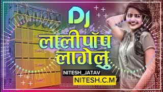 #Lollipop_lagelu#_Dj_Song_NITESH.C.M_Remix_kamariya_kare_lapa_lap_dj_song_pawan_singh_hit_song(720p)