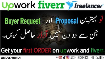 fiverr upwork freelancer best proposal, buyer request ||make money online