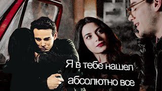 ► Simon & Izzy | Абсолютно Всё