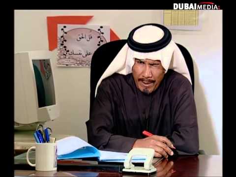 مسلسل حاير طاير الجزء  الحلقة  كاملة