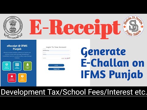 ifms punjab | professional tax payment online punjab |  ifms punjab challan generate
