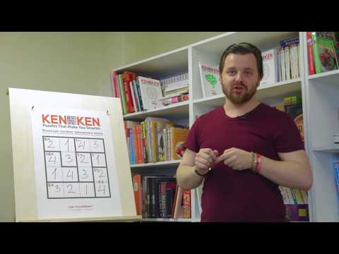 KenKen. Японская система тренировки мозга