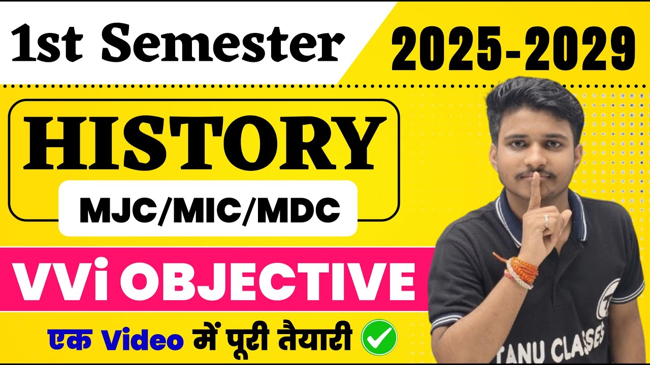 BA 1st semester History VVi Objective Questions 2025 | BA History Semester 1 | Mcq