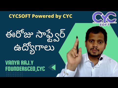 ఈరోజు సాఫ్ట్వేర్ ఉద్యోగాలు | oracle jobs in hyderabad | CYCSOFT | Vanya Raj