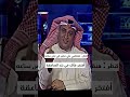 انت مين دول الفراعنة