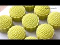 Pandan Snowskin Mooncake With Pandan Custard Filling班兰奶黄冰皮月饼 Clarakitchen21