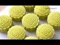 Pandan Snowskin Mooncake with Pandan Custard Filling班兰奶黄冰皮月饼 | clarakitchen21