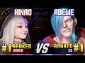 SF6 ▰ HINAO (#1 Ranked Ingrid) vs ADELIE (#1 Ranked Ed) ▰ High Level Gameplay