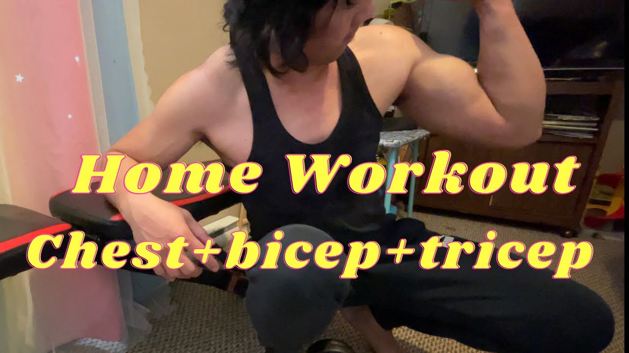 Exercise Mode || Chest Day +Bicep+Tricep||Home Workout - YouTube