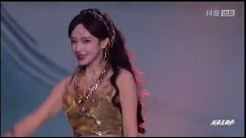 Đêm hội kế thừa Huacai 2025 - #chengxiao  Trình Tiêu biểu diễn “Ỷ Mộng Sơn Hải”❤️❤️