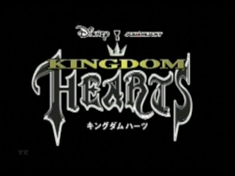 Kh3発売記念 キングダムハーツ1 幻の開発中pv 00年ごろ Youtube