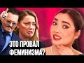 ИТОГИ СУДА ДЖОННИ ДЕПП vs ЭМБЕР ХЕРД // ПОБЕДА ИЛИ ПРОВАЛ?