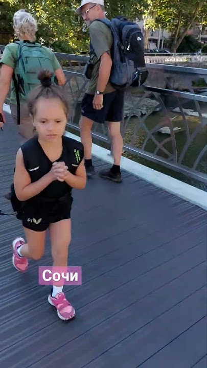 художественная гимнастика Сочи - YouTube