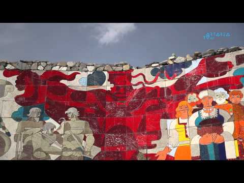 \"U.F.O\" #11 - გელა კუპრაშვილი