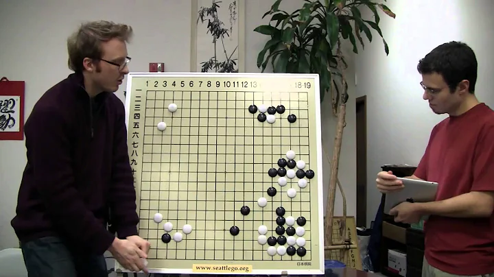 Nick Sibicky Go Lecture #93 - The Newest Pro